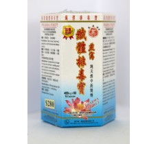 龍德牌燕窩纖體排毒寶